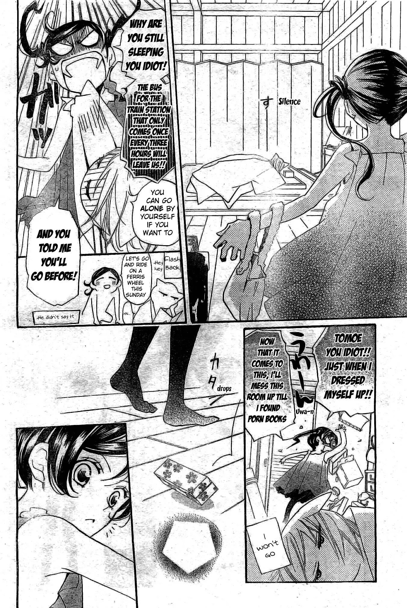 Kamisama Hajimemashita chapter 38 page 5