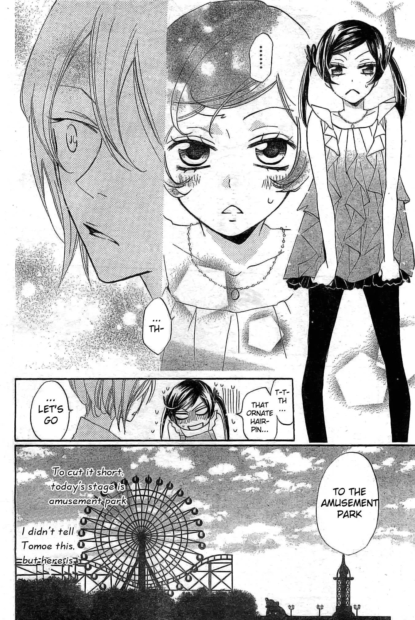Kamisama Hajimemashita chapter 38 page 7