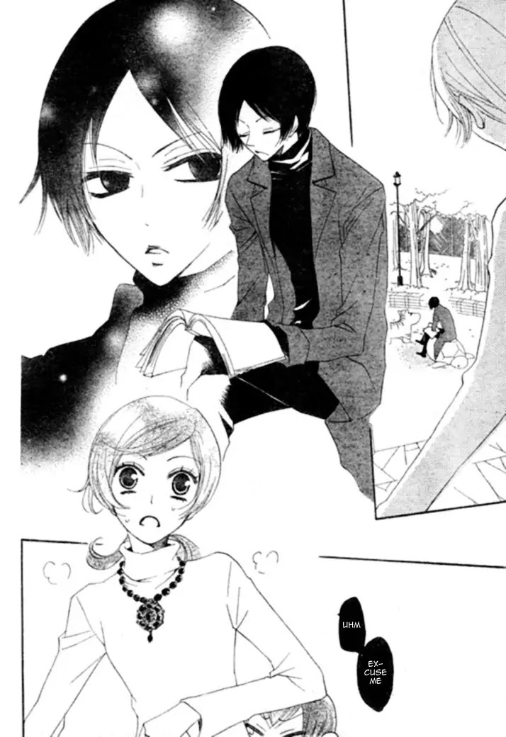 Kamisama Hajimemashita chapter 39 page 14