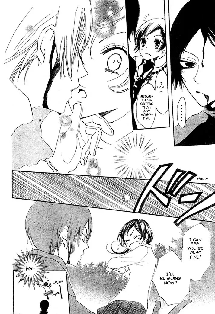 Kamisama Hajimemashita chapter 39 page 24