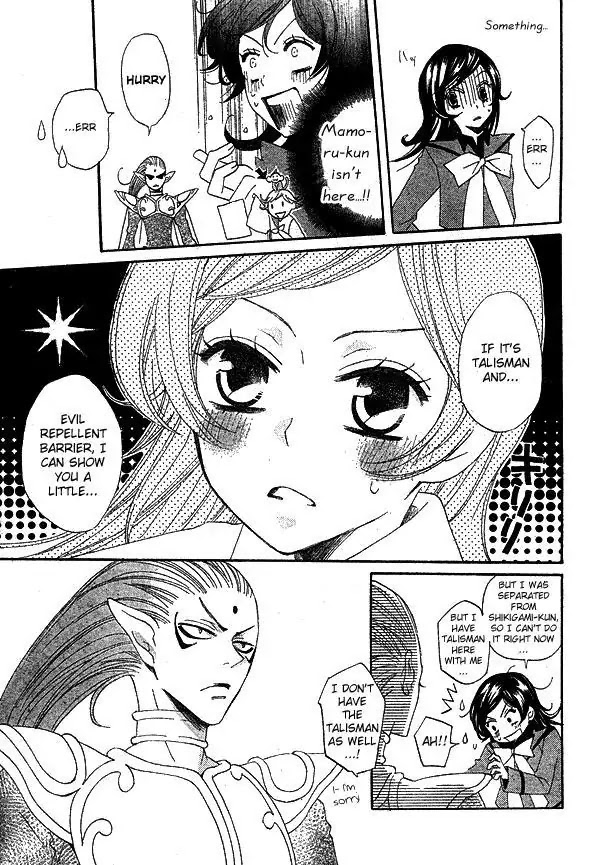 Kamisama Hajimemashita chapter 40 page 17