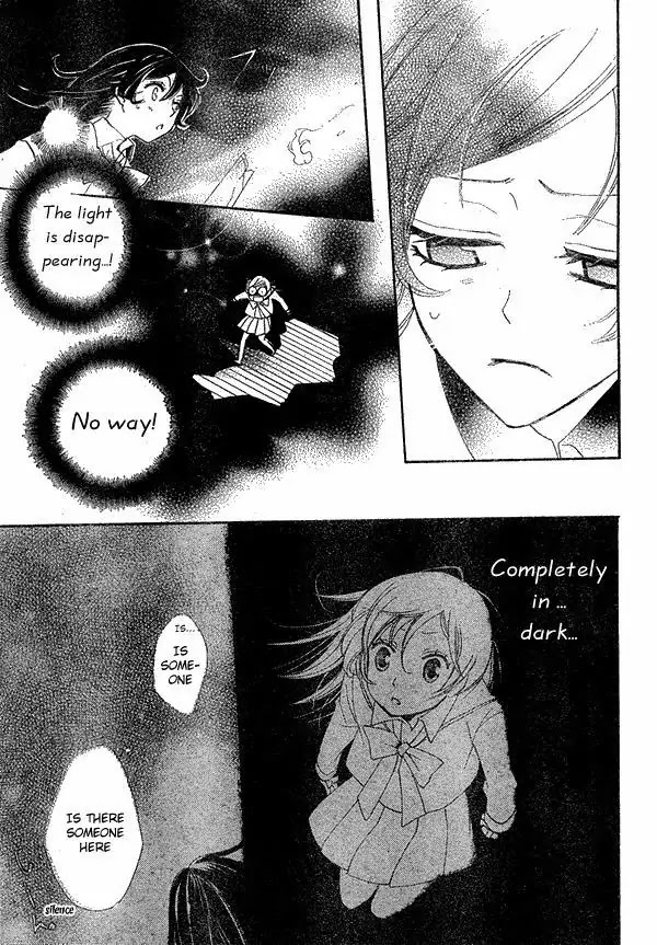 Kamisama Hajimemashita chapter 40 page 23