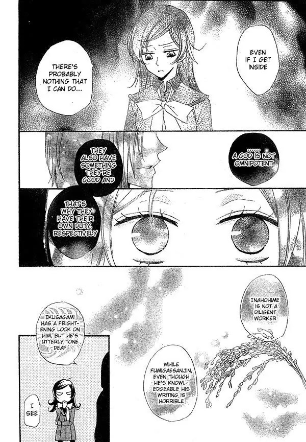 Kamisama Hajimemashita chapter 40 page 26