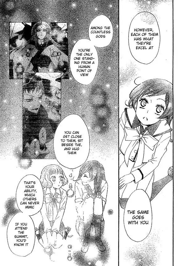 Kamisama Hajimemashita chapter 40 page 27