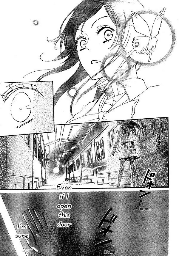 Kamisama Hajimemashita chapter 40 page 29