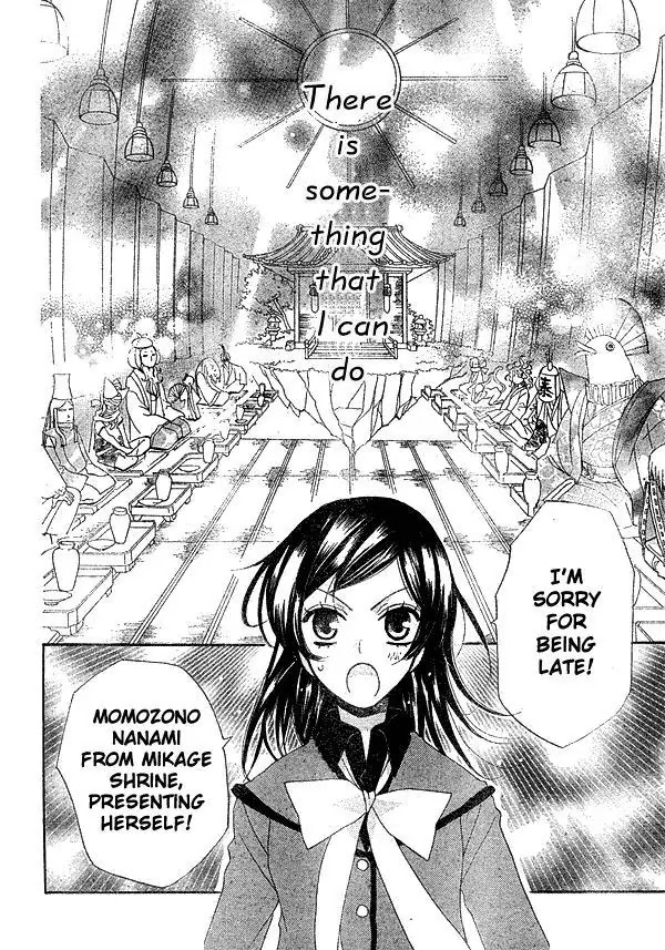 Kamisama Hajimemashita chapter 40 page 30