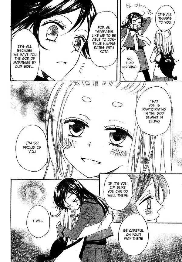 Kamisama Hajimemashita chapter 40 page 6