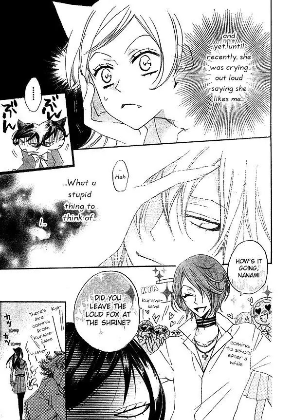 Kamisama Hajimemashita chapter 40 page 9