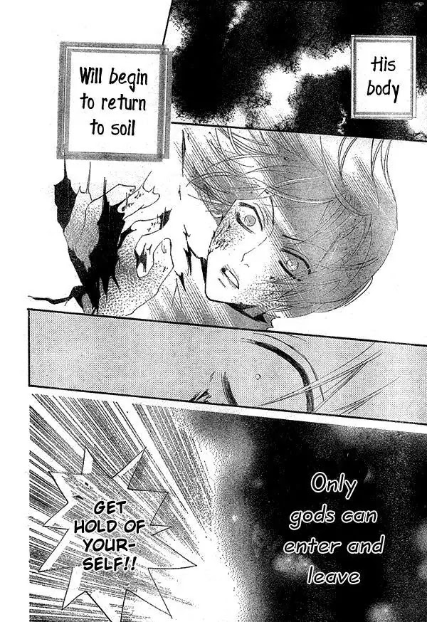 Kamisama Hajimemashita chapter 41 page 29