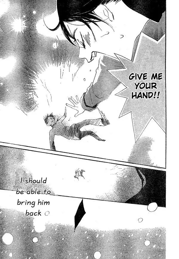 Kamisama Hajimemashita chapter 41 page 30