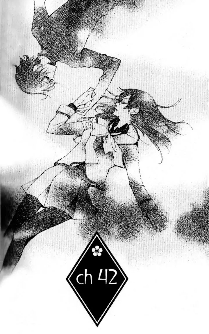 Kamisama Hajimemashita chapter 42 page 1