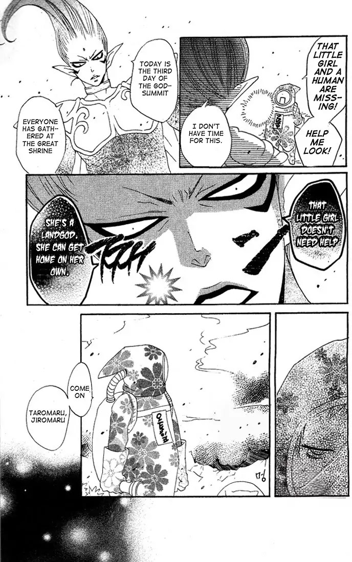 Kamisama Hajimemashita chapter 43 page 10