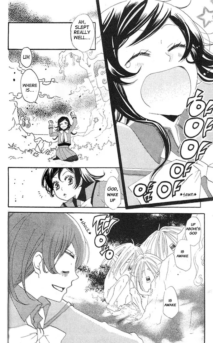 Kamisama Hajimemashita chapter 43 page 3