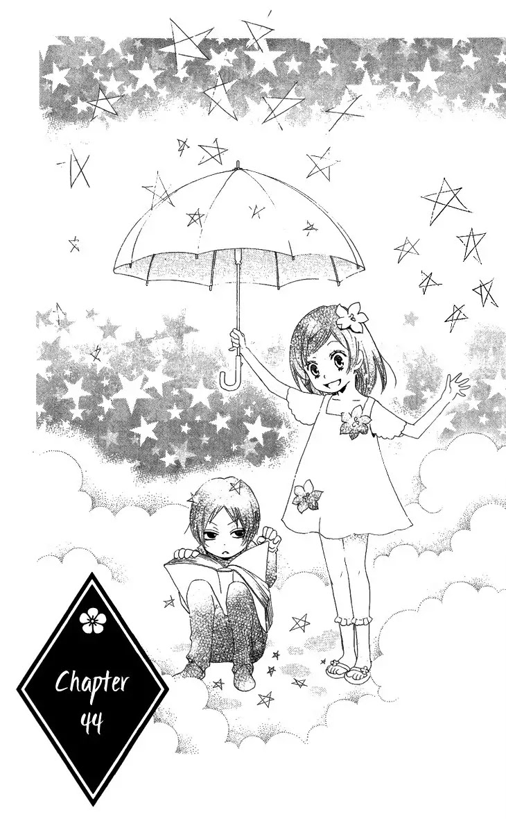 Kamisama Hajimemashita chapter 44 page 1