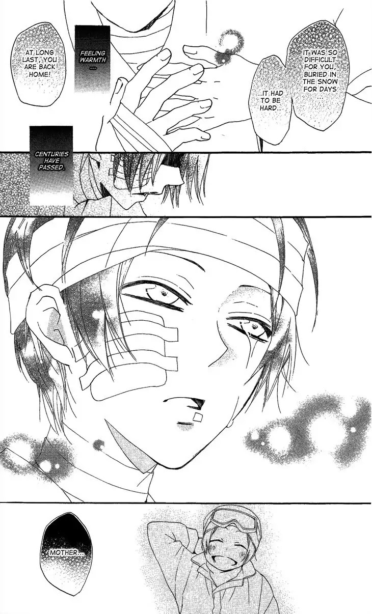 Kamisama Hajimemashita chapter 44 page 12