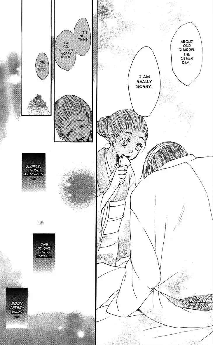 Kamisama Hajimemashita chapter 44 page 13