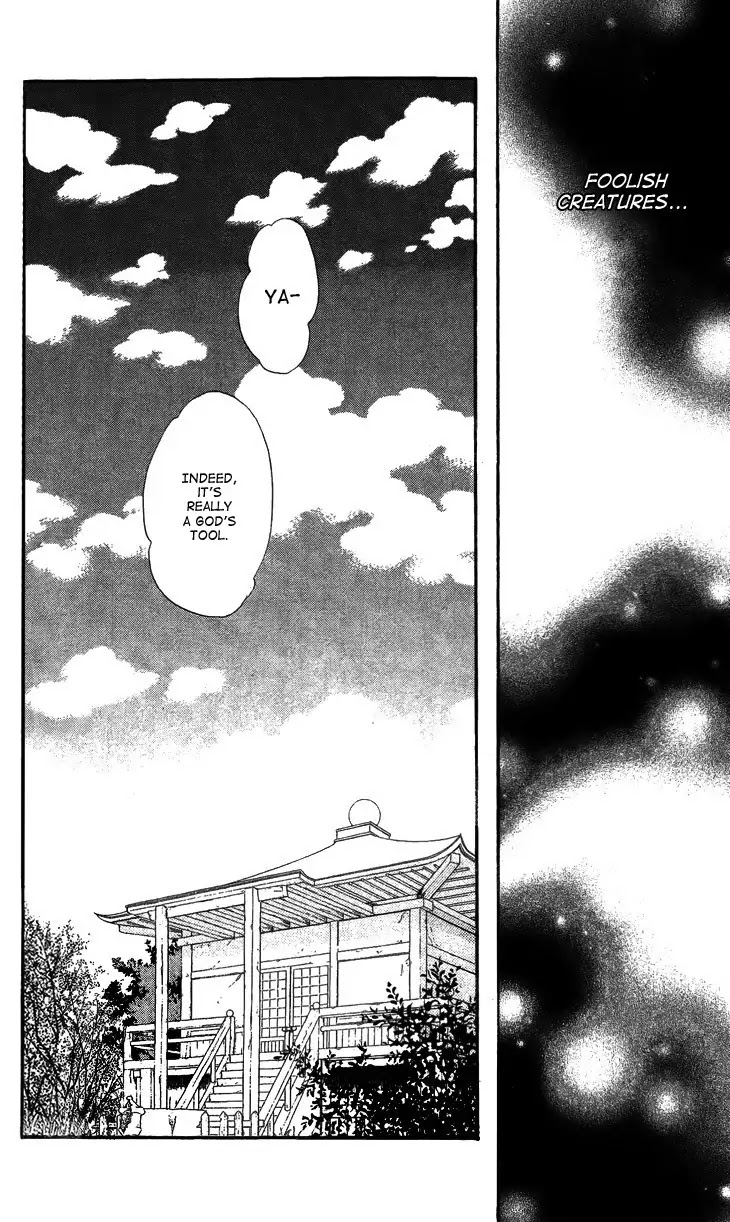 Kamisama Hajimemashita chapter 44 page 24