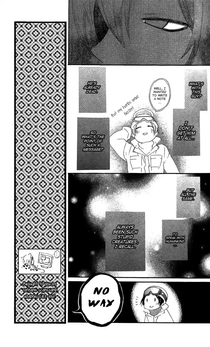 Kamisama Hajimemashita chapter 44 page 7