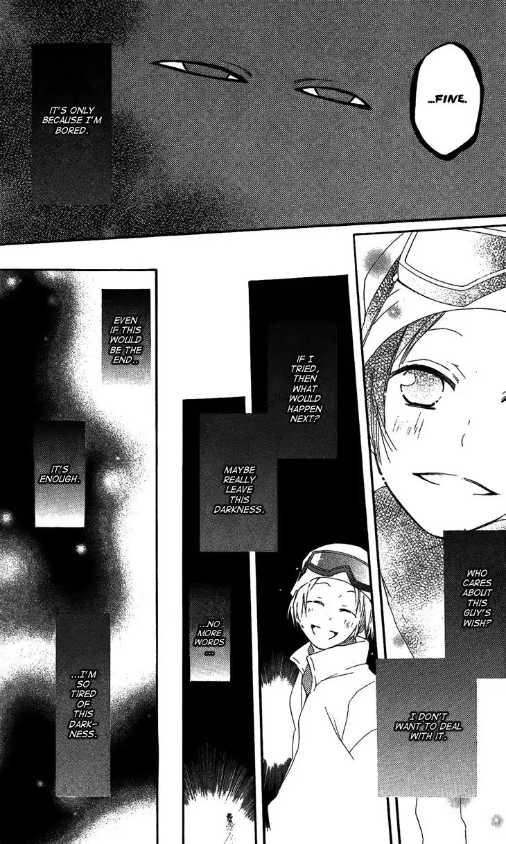 Kamisama Hajimemashita chapter 44 page 9