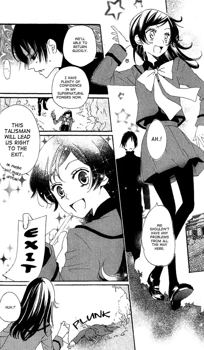 Kamisama Hajimemashita chapter 45 page 2