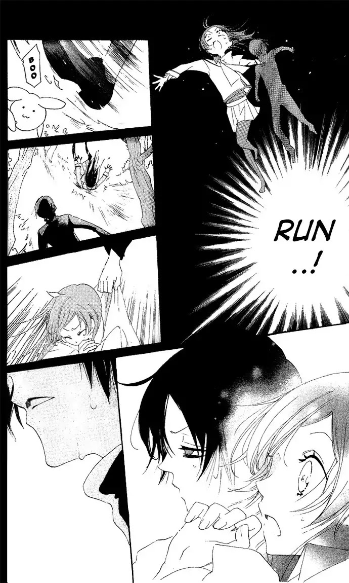 Kamisama Hajimemashita chapter 45 page 8