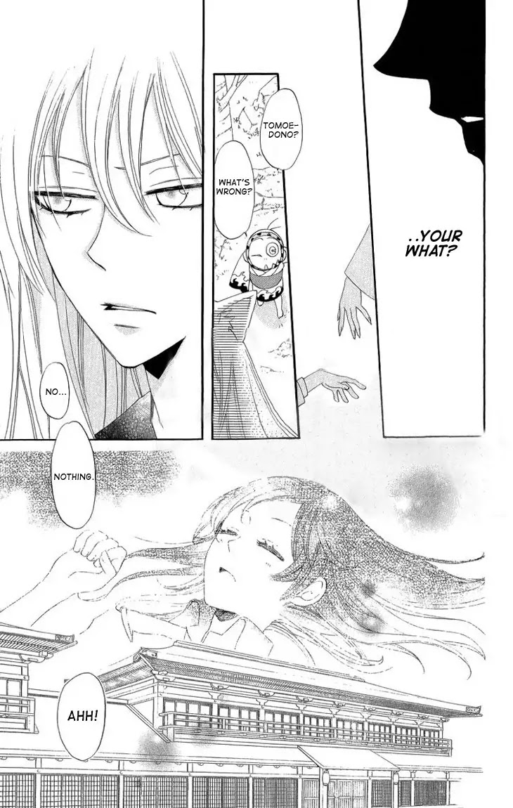 Kamisama Hajimemashita chapter 46 page 8