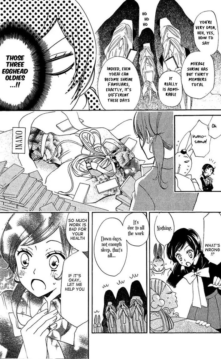 Kamisama Hajimemashita chapter 47 page 11