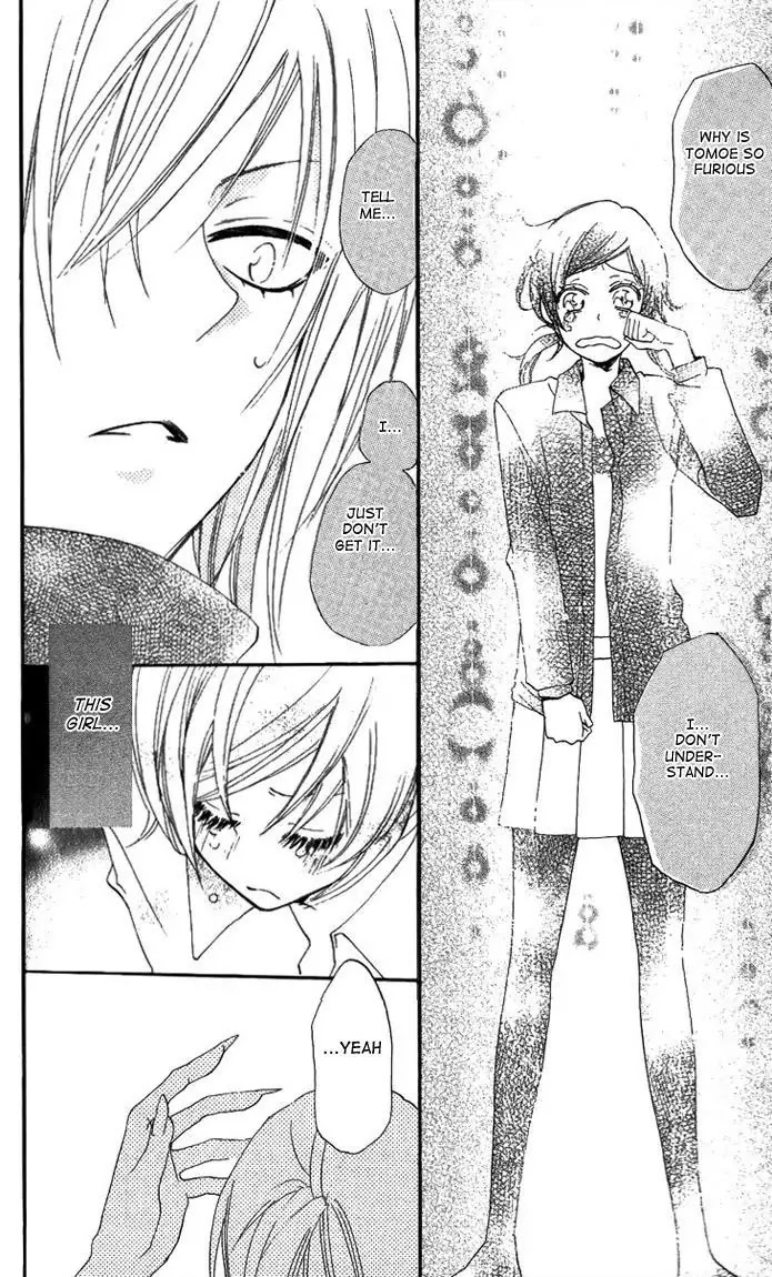 Kamisama Hajimemashita chapter 47 page 24