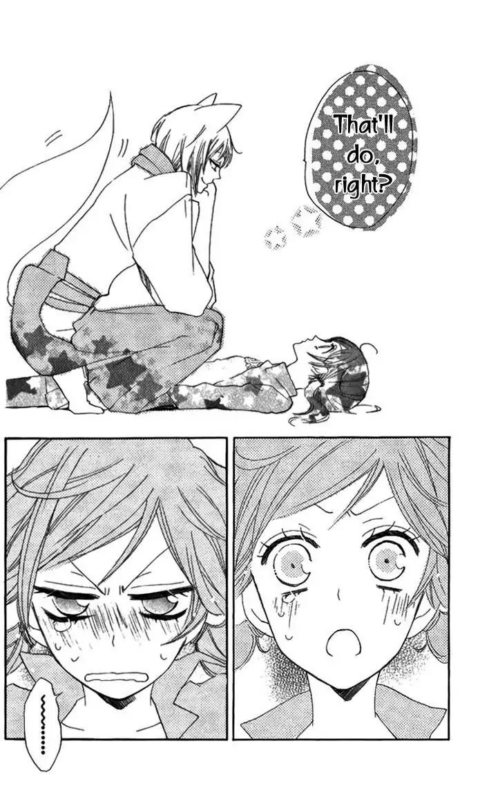 Kamisama Hajimemashita chapter 47 page 28