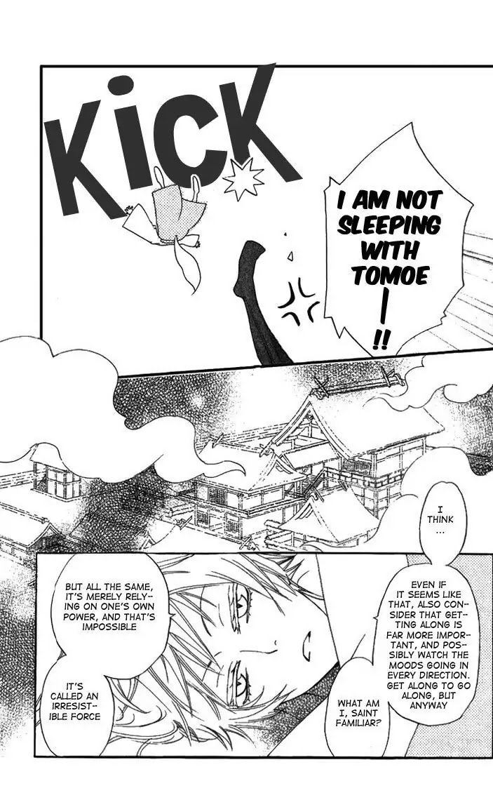 Kamisama Hajimemashita chapter 47 page 29