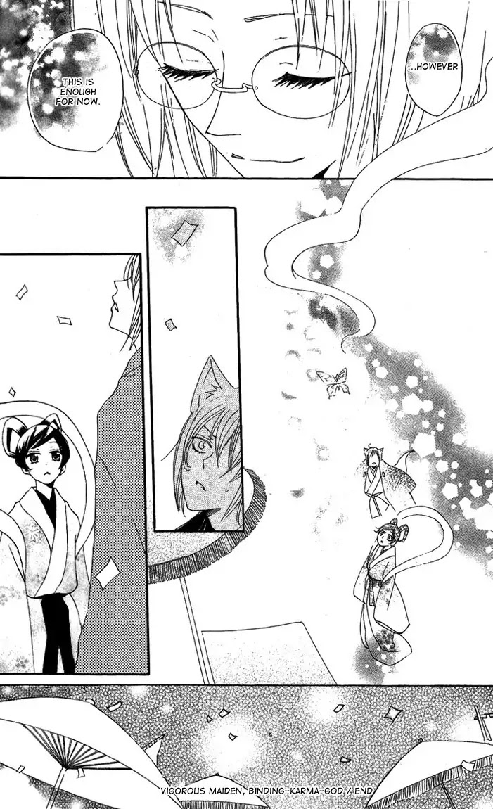 Kamisama Hajimemashita chapter 48 page 29