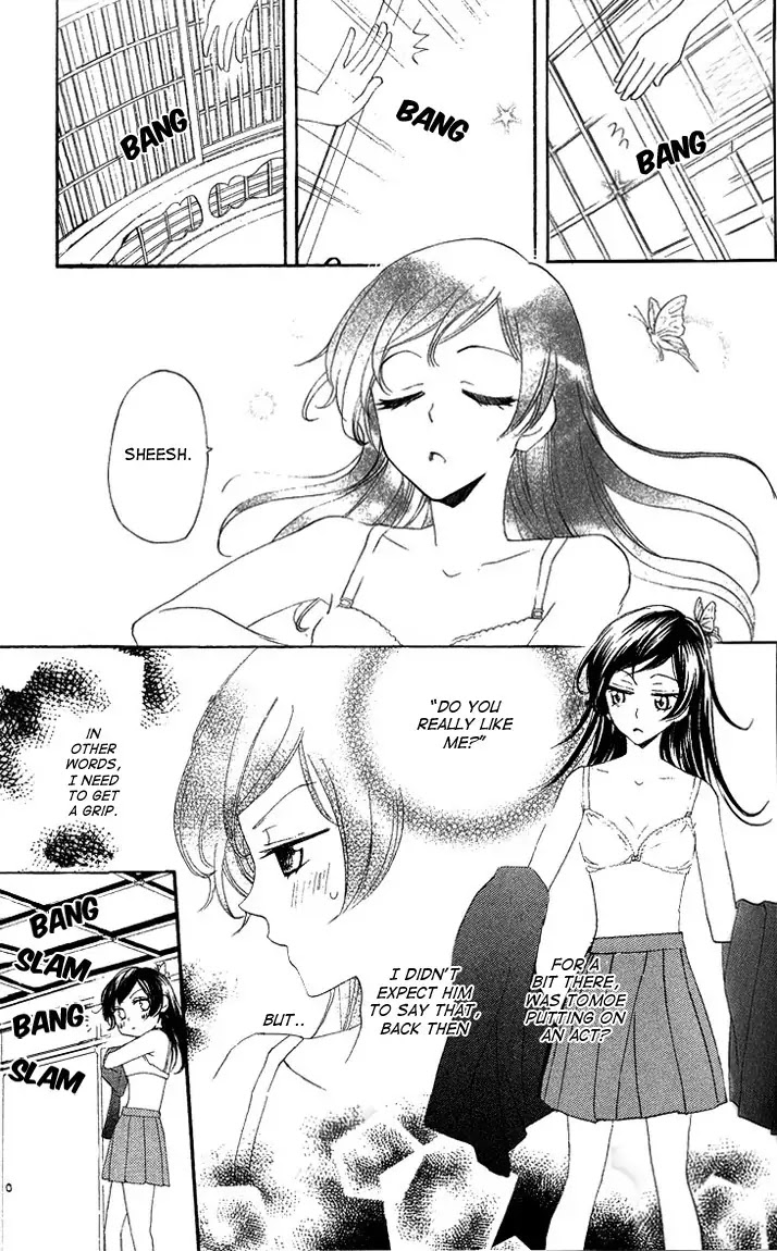 Kamisama Hajimemashita chapter 48 page 7