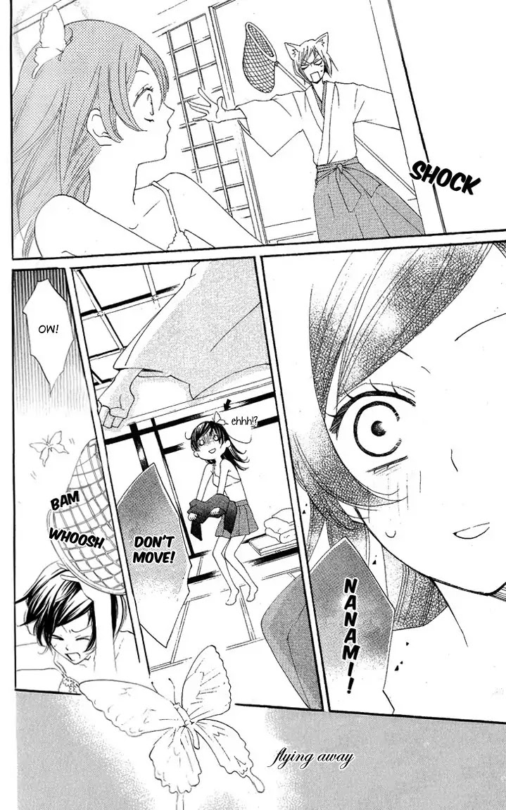 Kamisama Hajimemashita chapter 48 page 8