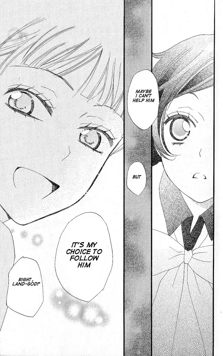 Kamisama Hajimemashita chapter 49 page 29