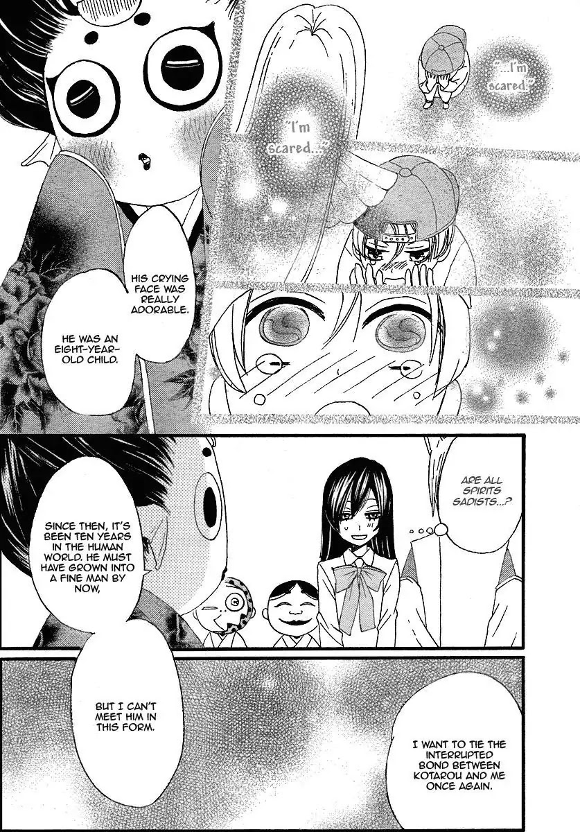 Kamisama Hajimemashita chapter 5 page 10