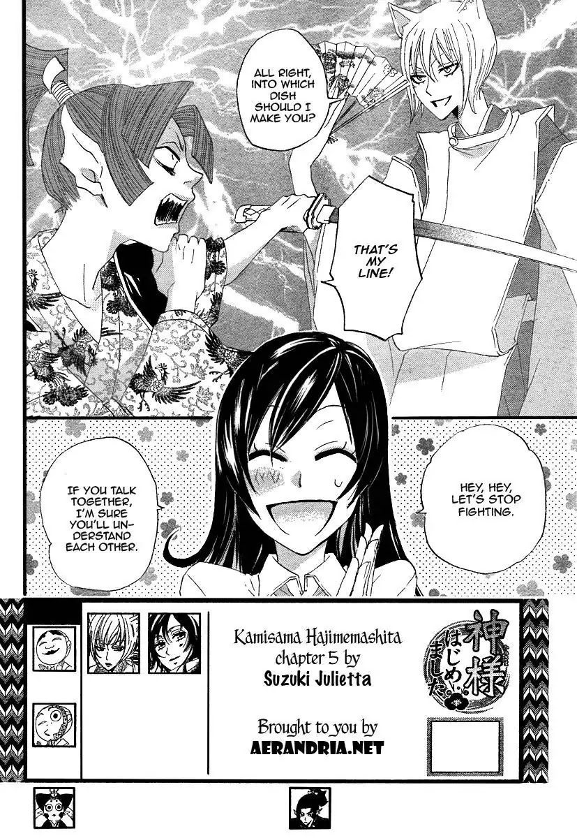 Kamisama Hajimemashita chapter 5 page 2