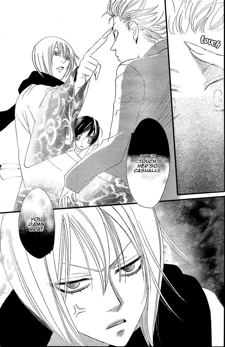Kamisama Hajimemashita chapter 5 page 27