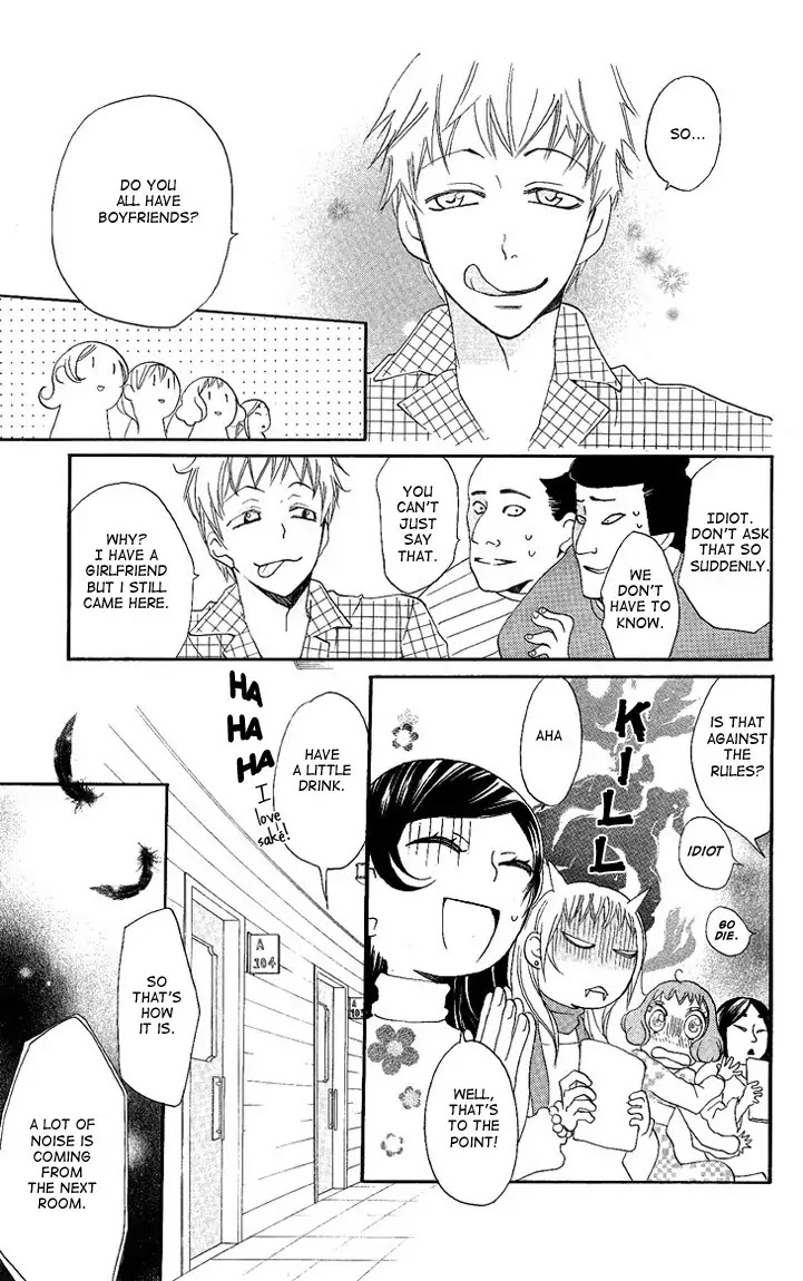 Kamisama Hajimemashita chapter 50 page 10