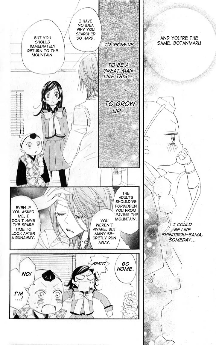 Kamisama Hajimemashita chapter 51 page 24