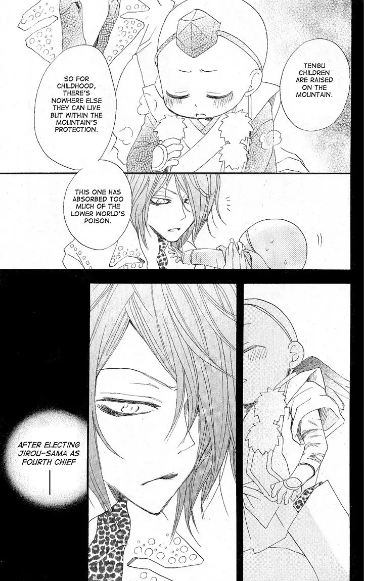Kamisama Hajimemashita chapter 51 page 29