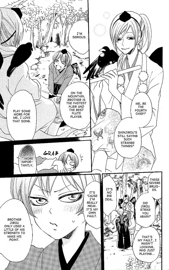 Kamisama Hajimemashita chapter 52 page 17