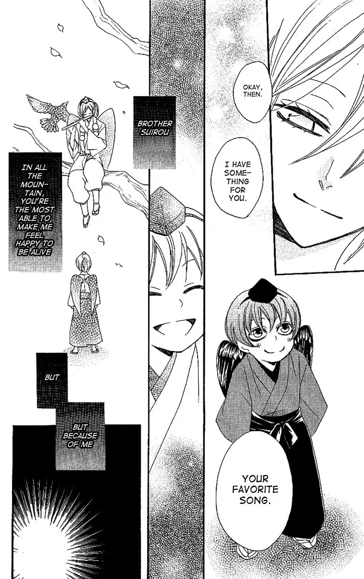Kamisama Hajimemashita chapter 52 page 18