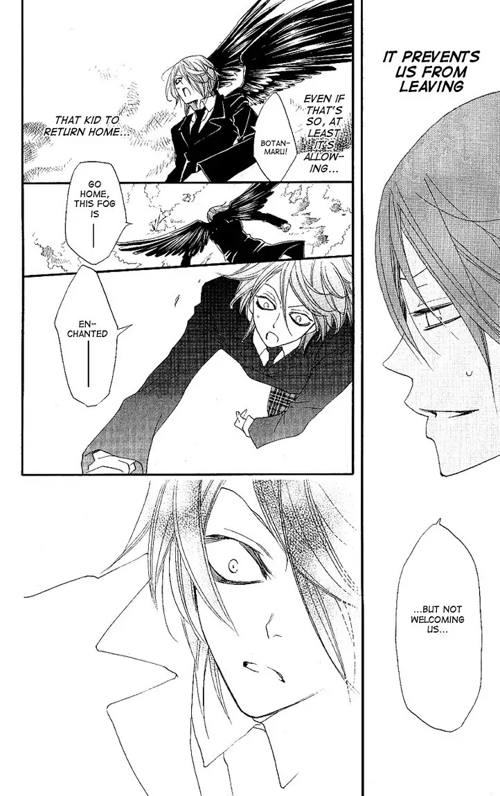 Kamisama Hajimemashita chapter 52 page 22