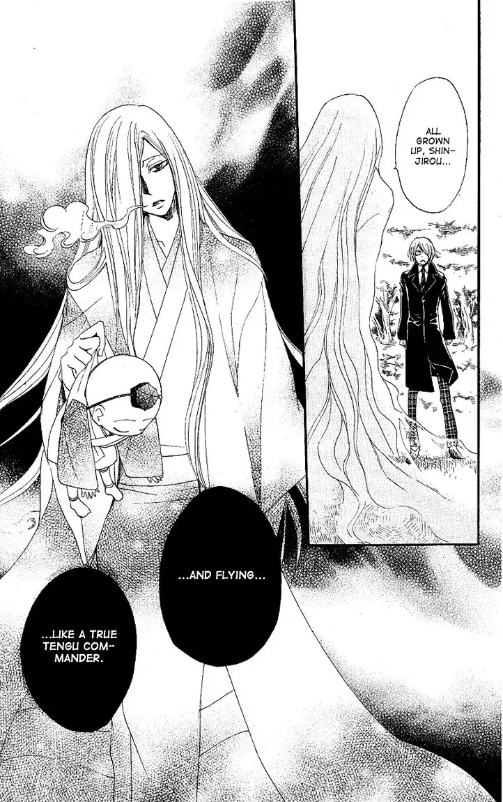Kamisama Hajimemashita chapter 52 page 23
