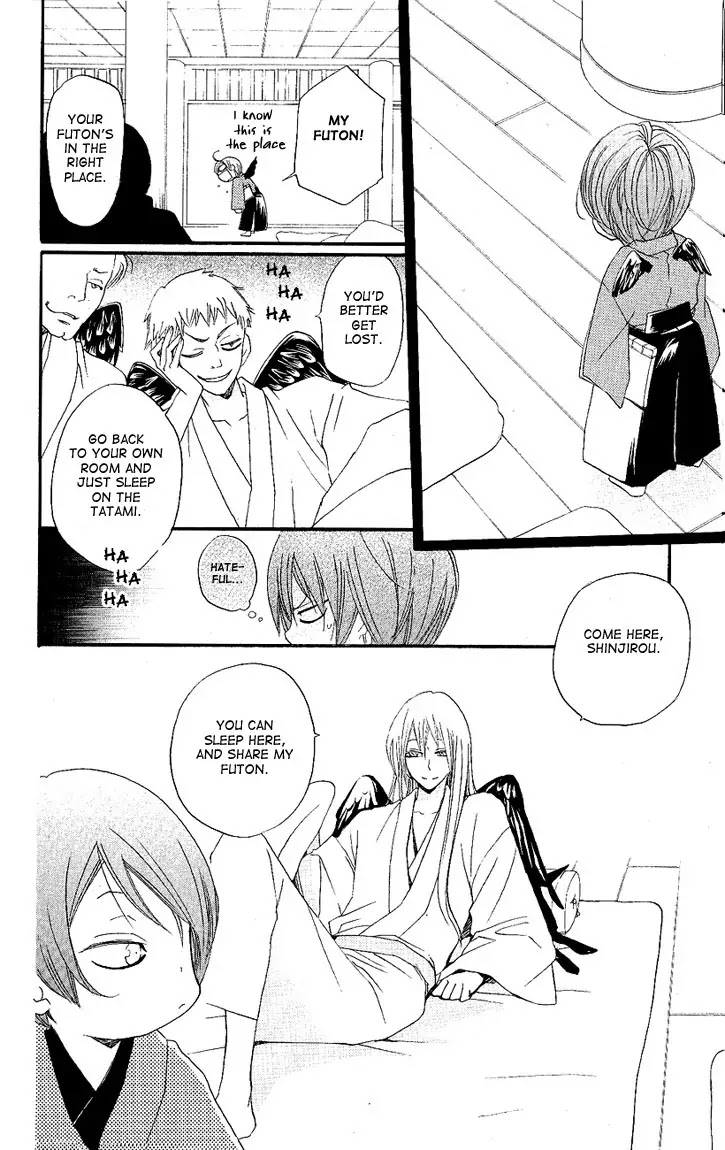 Kamisama Hajimemashita chapter 52 page 6