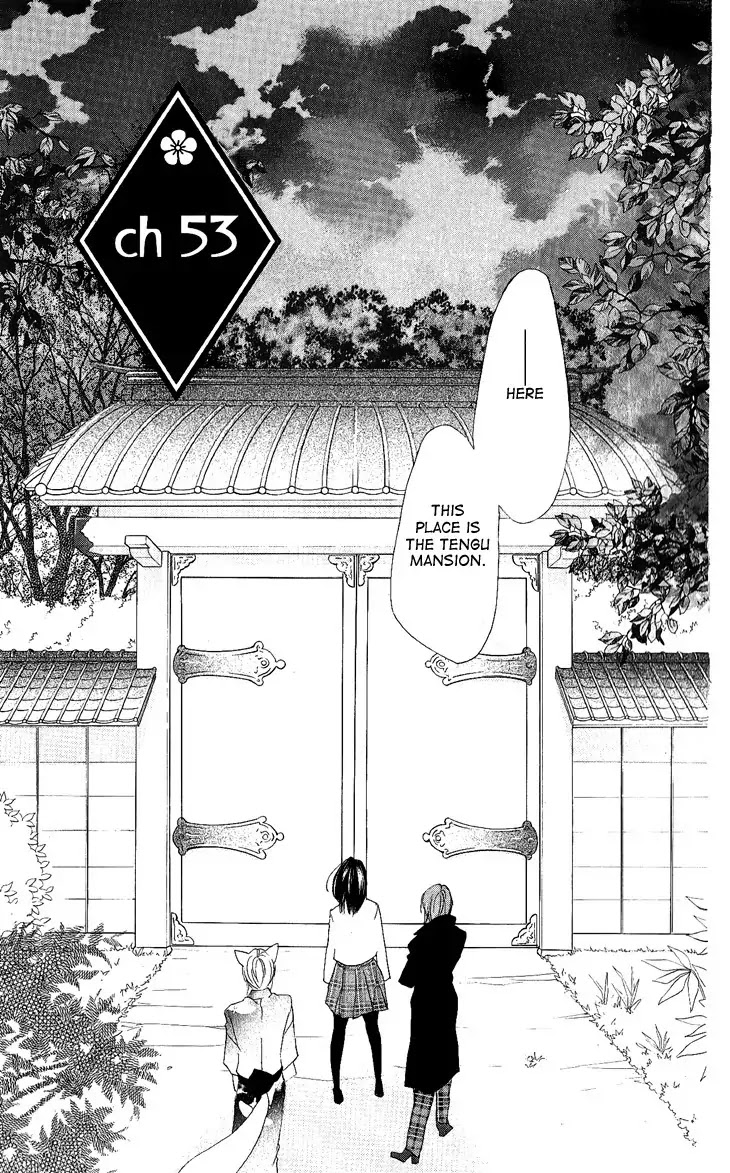 Kamisama Hajimemashita chapter 53 page 1