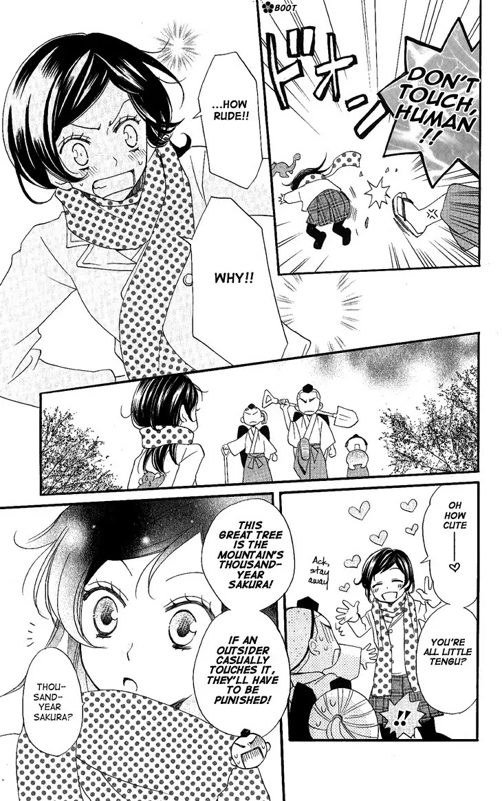 Kamisama Hajimemashita chapter 53 page 17