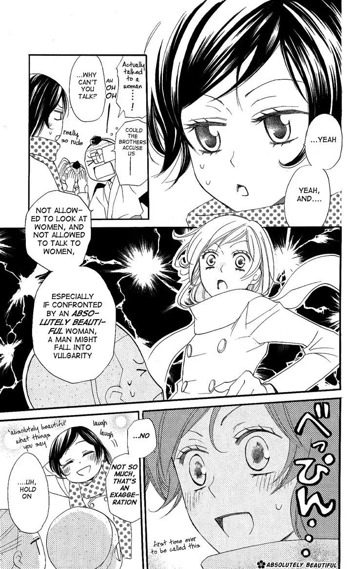 Kamisama Hajimemashita chapter 53 page 19