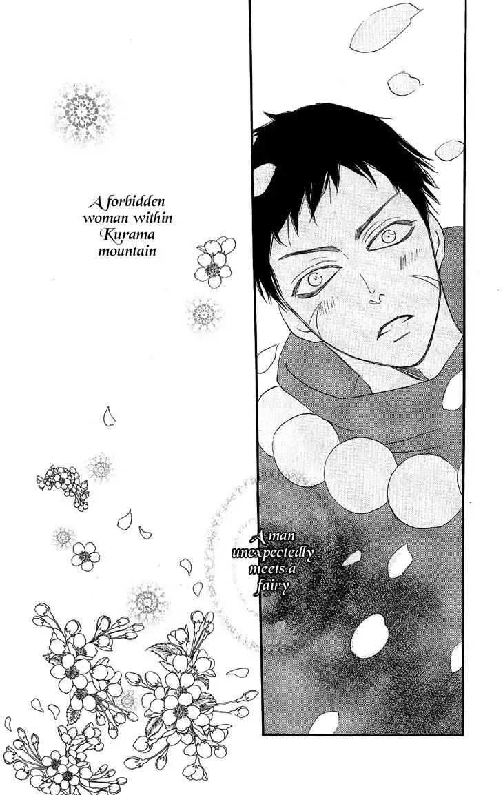 Kamisama Hajimemashita chapter 53 page 30