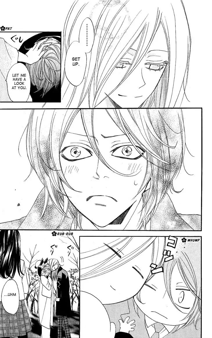 Kamisama Hajimemashita chapter 53 page 5